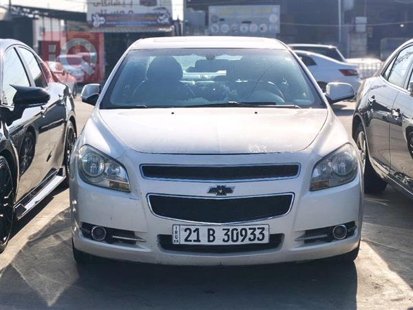 شێڤرۆلێت مالیبۆ 2012  بۆ فرۆشتن لە عێراق - سلێمانی